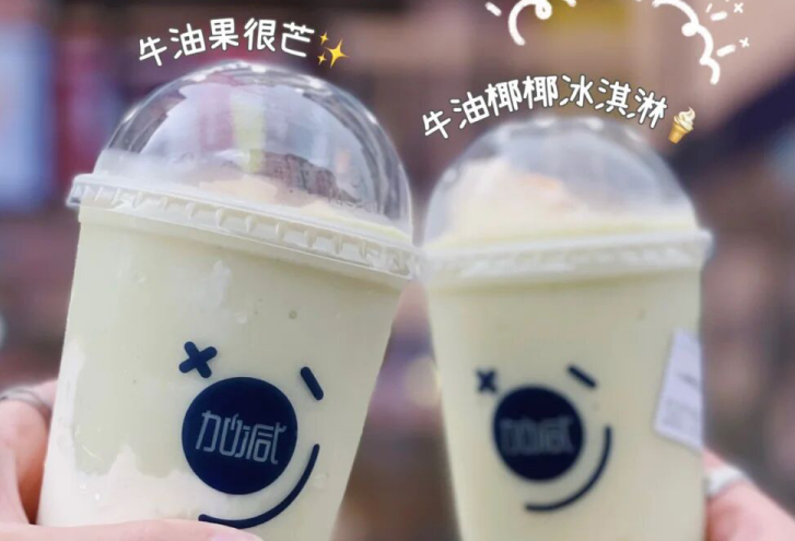 ag尊龙茶饮：别羡慕别人的奶茶店生意好，他们都