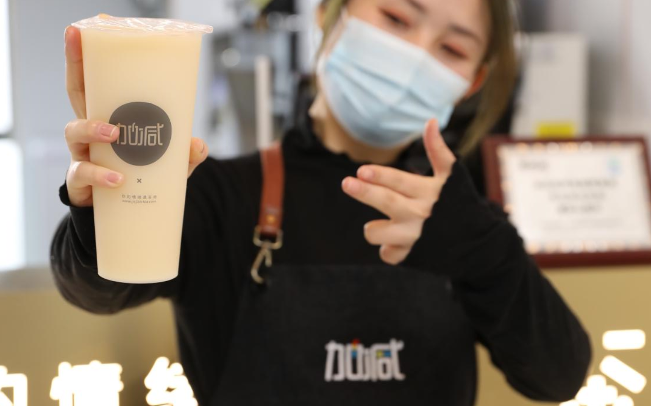 ag尊龙奶茶：茶饮行业急速扩张下会存在哪些隐患