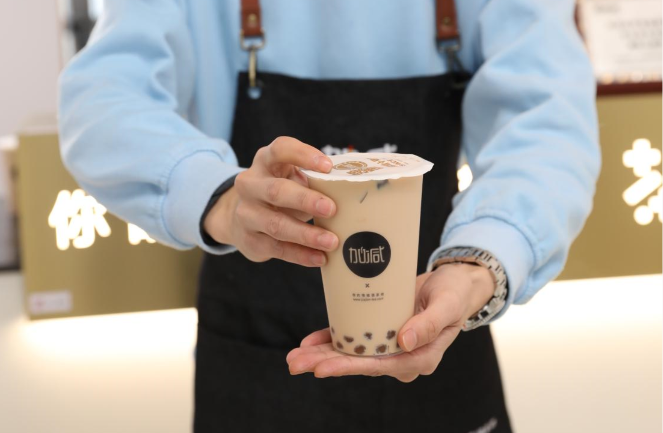 ag尊龙奶茶：抓住市场红利，开奶茶店应该选在什么时候
