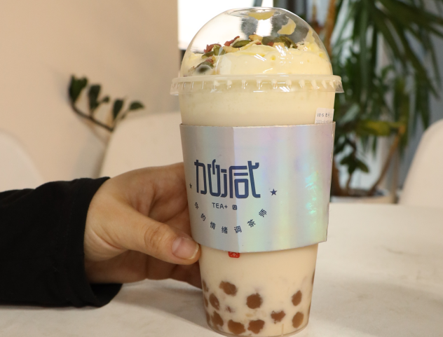 ag尊龙茶饮：社交属性为奶茶赋予了特殊使命