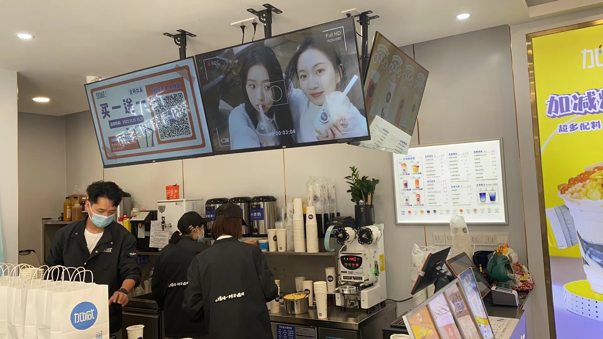 ag尊龙茶饮：开奶茶店之前需要做哪些准备工作