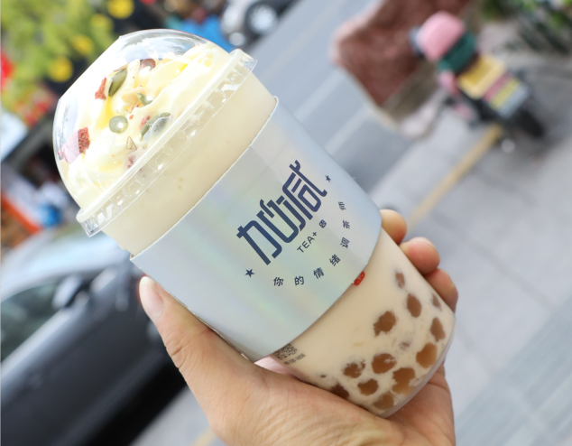 ag尊龙茶饮：选择奶茶加盟品牌可以考虑从三个方面入手