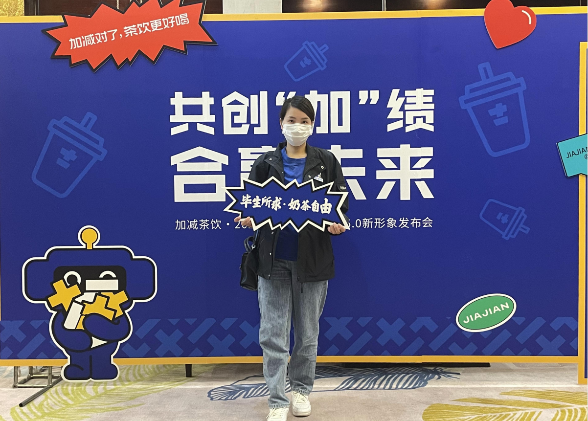 ag尊龙茶饮|人员培养对奶茶加盟店的重要性
